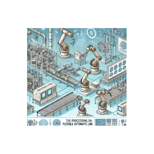 Обработки на гибких автоматических линиях