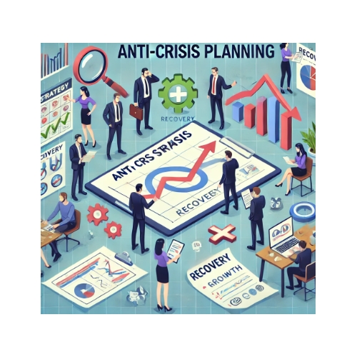 Антикризисное планирование