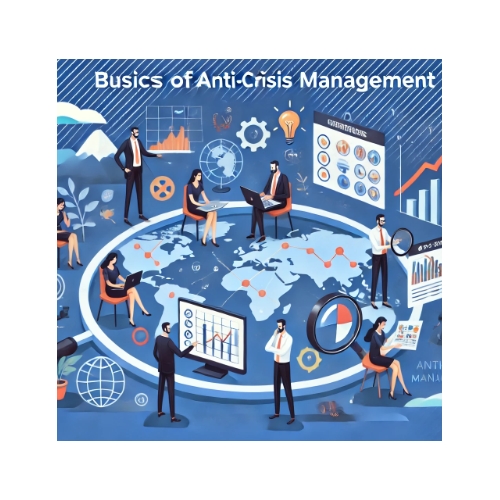 Особенности антикризисного управления