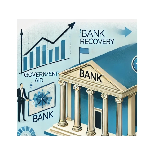 Процедура санации банка