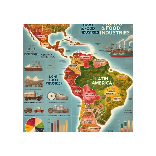 География легкой и пищевой промышленности в Латинской Америке
