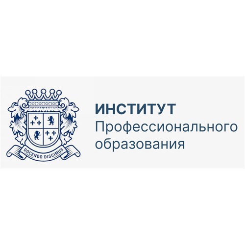 ИПО- Институт профессионального образования